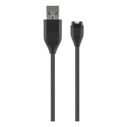 Garmin lataus- ja datakaapeli, 50 cm, 010-12491-01