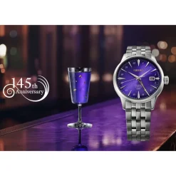 Presage Automatic Cocktail Time GMT 145th anniversary rannekello, HCB006J1