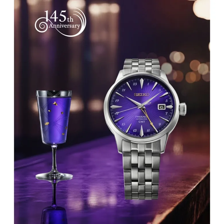 Presage Automatic Cocktail Time GMT 145th anniversary rannekello, HCB006J1