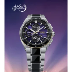 Seiko Astron GPS Solar Dual Time Chronograph 145th anniversary rannekello, HAB011J1