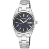 Seiko Essential SUR353P1 rannekello