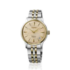 Seiko Presage Cocktail Time Frozen Daiquiri Diamond rannekello, SRPL64J1