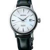Seiko Presage SRPB43J1, miesten rannekello