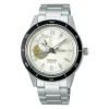Seiko Presage Style 60s SSA423J1 rannekello