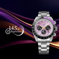 Seiko Prospex Speedtimer Solar Chronograph 145th anniversary rannekello, HBJ005P1
