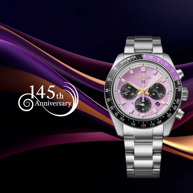 Seiko Prospex Speedtimer Solar Chronograph 145th anniversary rannekello, HBJ005P1