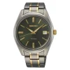Seiko Sapphire Titanium SUR377P1