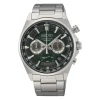 Seiko Sport Chrono SSB405P1, rannekello
