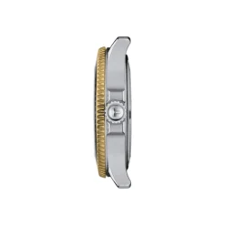 Tissot Seastar 1000, T1202102205100 rannekello